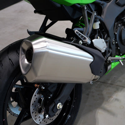 2026 KAWASAKI NINJA ZX-4RR