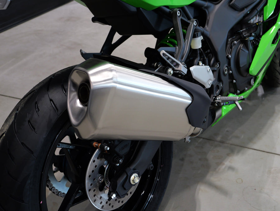 2026 KAWASAKI NINJA ZX-4RR