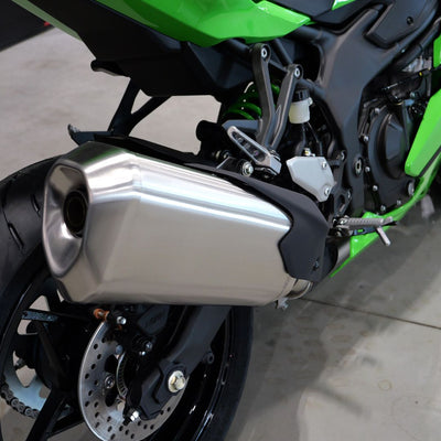 2026 KAWASAKI NINJA ZX-4RR