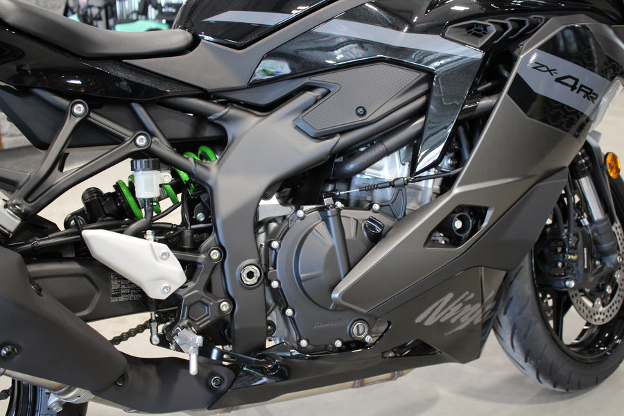 2026 KAWASAKI NINJA ZX-4RR